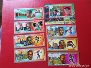 Selos: *guinea ecuatorial, 1972, preolimpica de munich, antiguos vencedores.